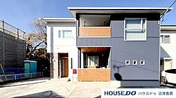 清水町堂庭　中古戸建