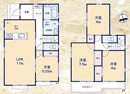 長泉町下土狩195番　全4棟　A号棟