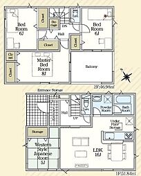富士市入山瀬第9　全2棟　1号棟