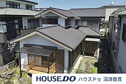 沼津市千本東町 中古戸建