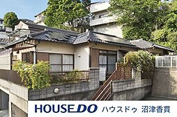 三島市谷田　中古戸建