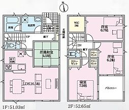 函南町柏谷第2　全4棟　1号棟