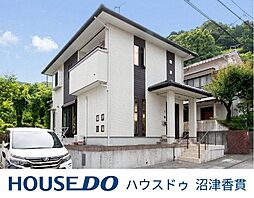 熱海市下多賀　中古戸建