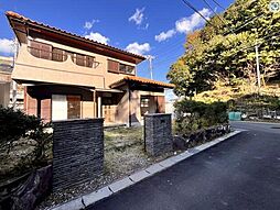 清水町徳倉　中古戸建