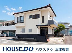 沼津市下香貫藤井原　中古戸建
