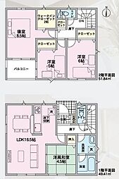 沼津市西熊堂第3　全5棟　1号棟