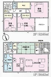 御殿場市北久原第3　全5棟　5号棟