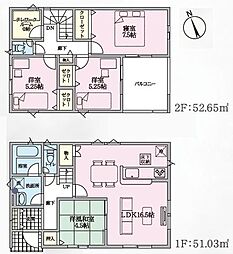 御殿場市北久原第3　全5棟　3号棟