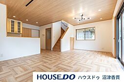 熱海市西山町　中古戸建