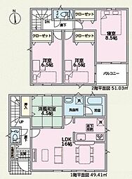 沼津市沼北町第4　全4棟　3号棟