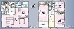 三島市中第3　全5棟　1号棟