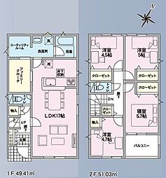 三島市中第3　全5棟　5号棟