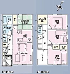三島市中第3　全5棟　3号棟