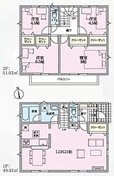 函南町柏谷第2　全4棟　3号棟