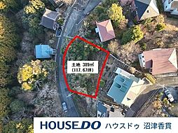 伊東市赤沢　売土地
