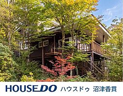 裾野市須山　中古戸建
