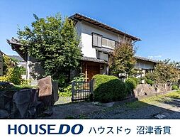 沼津市下香貫矢丸　中古戸建
