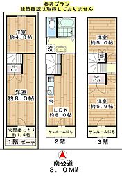 ＭＣ日本橋本町