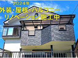 ＭＣ稲毛一戸建て住宅