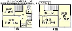 ＭＣイマブル大島