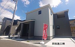 平岡町二俣新築戸建て １