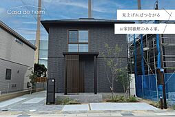 エコスクエア姫路城東 51