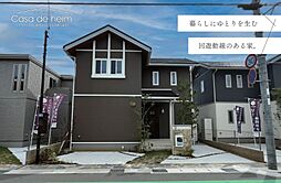 エコスクエア姫路城東 5