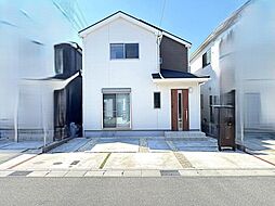 令和３年築　開発分譲地内戸建て