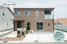 エコスクエア宮田 4号棟