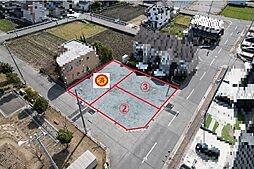 大津区天満分譲地 2.3