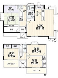 太宰府市青山3丁目15-13