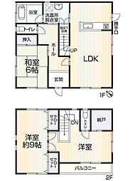 太宰府市吉松2丁目5-19