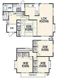 糟屋郡新宮町下府7丁目9-3