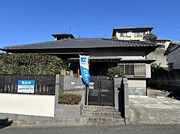 太宰府市梅香苑2丁目1-43