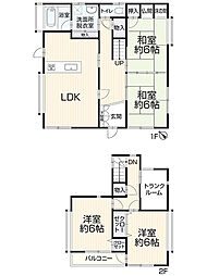糟屋郡久山町大字久原2661-1