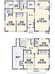 大野城市平野台1丁目27-7
