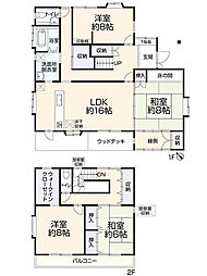 糟屋郡須惠町大字須惠165-63