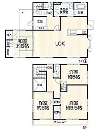 筑紫野市光が丘3丁目13-2