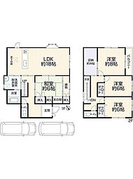 古賀市久保1352-61