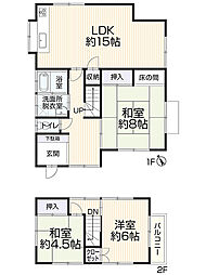 太宰府市御笠1丁目2-38