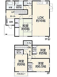 古賀市花見東4丁目9-34