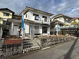 糟屋郡宇美町若草一丁目　戸建て