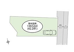 港南区東芹が谷　条件無し売地