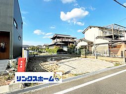 犬山市橋爪　全1棟　1号棟 1