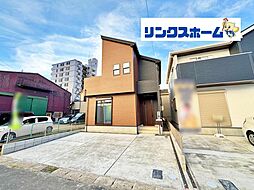 一宮市第1貴船町 全2棟 2号棟 2