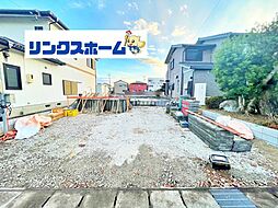 大和町南高井　全1棟　1号棟 1