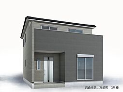 岩倉市第1宮前町 ３