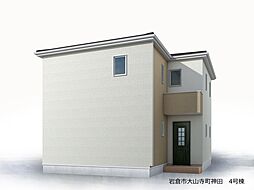 岩倉市大山寺町神田 ４