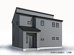 可児市土田宿第4　全1棟　1号棟 1