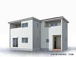 江南市鹿子島町第四　全3棟　2号棟 2